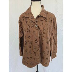 Chicos Design Women's Brown Graphic Print Button‎ Up Jacket Size 3